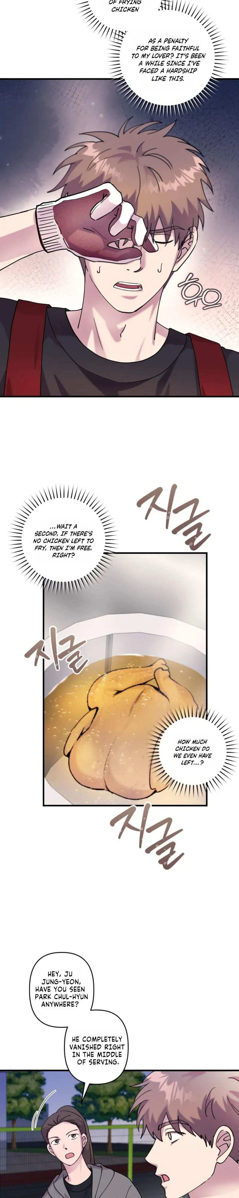 F-Class Love Story Chapter 27 page 15 - 
