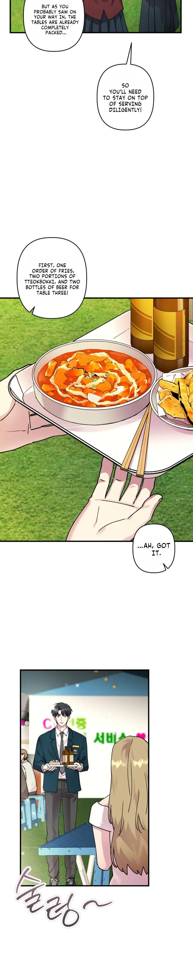 F-Class Love Story Chapter 27 page 5 - 