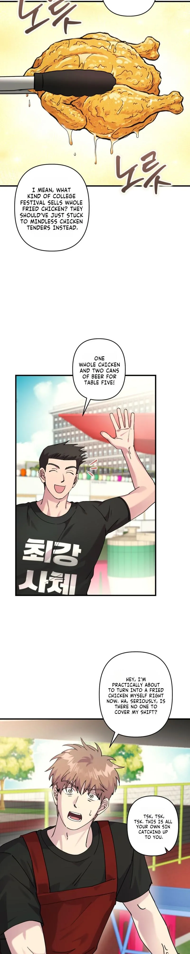 F-Class Love Story Chapter 27 page 7 - 