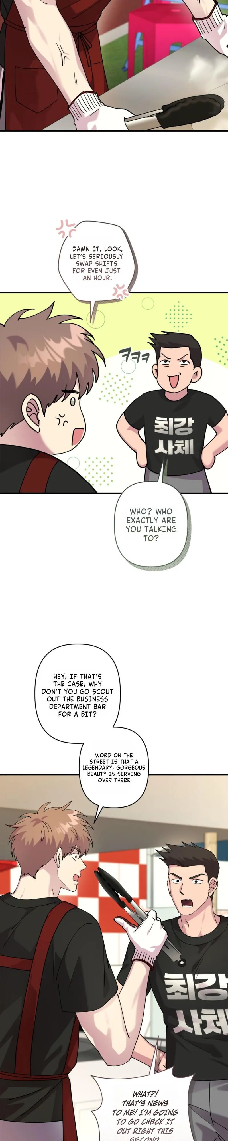 F-Class Love Story Chapter 27 page 8 - 