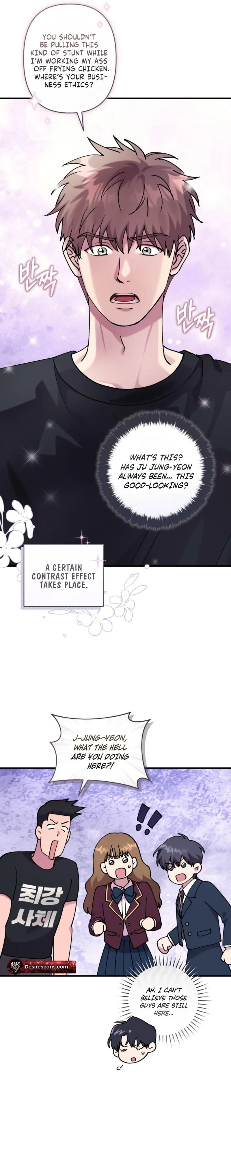 F-Class Love Story Chapter 28 page 15 - 