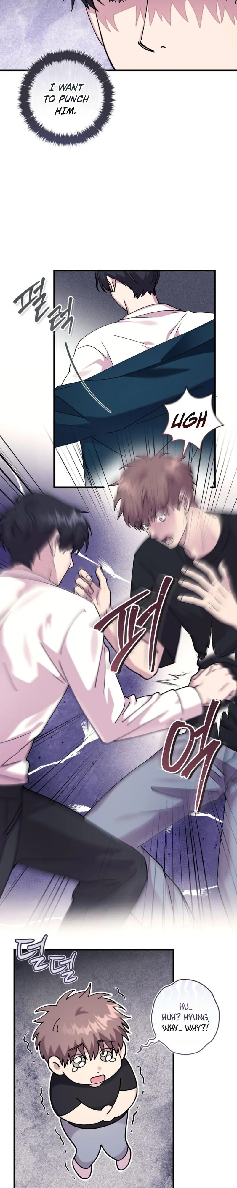 F-Class Love Story Chapter 28 page 17 - 