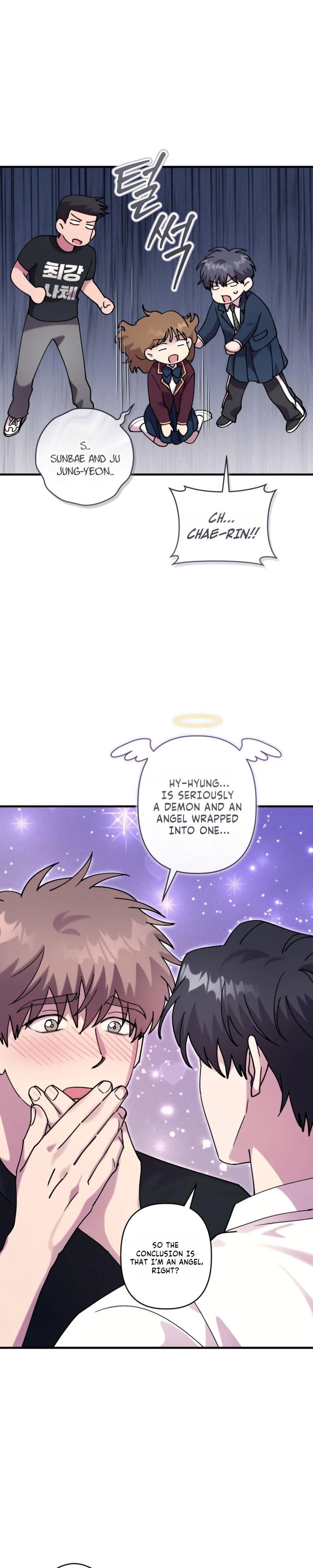 F-Class Love Story Chapter 28 page 24 - 