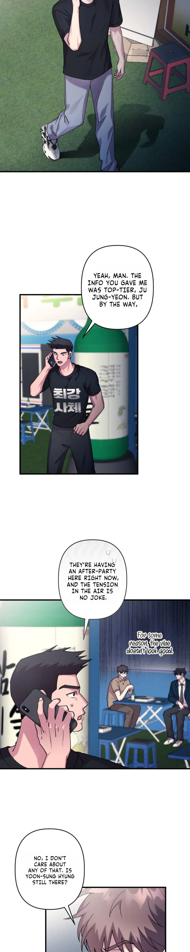 F-Class Love Story Chapter 28 page 5 - 