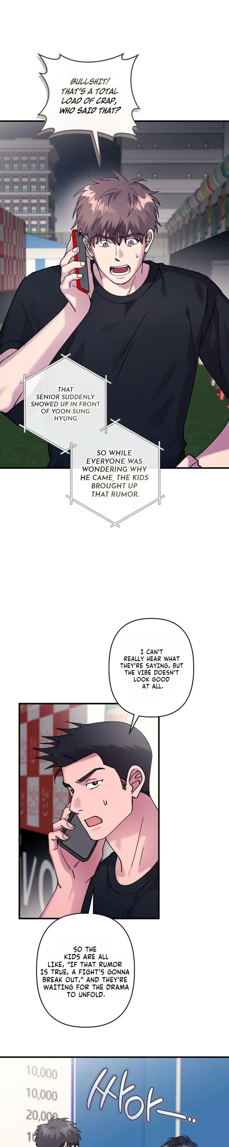 F-Class Love Story Chapter 28 page 7 - 