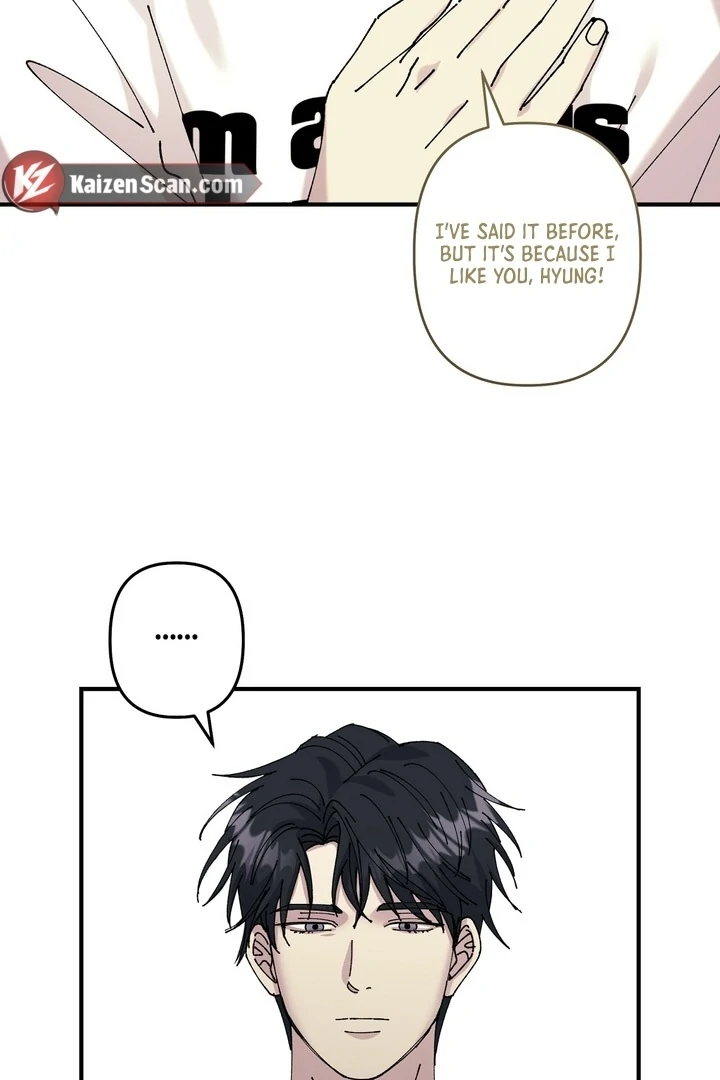 F-Class Love Story Chapter 3 page 12 - 