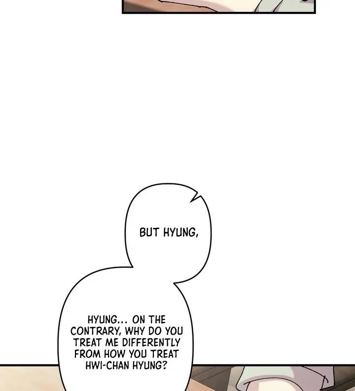 F-Class Love Story Chapter 3 page 15 - 