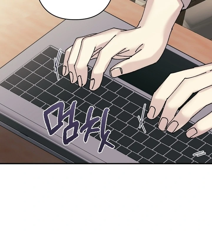 F-Class Love Story Chapter 3 page 16 - 