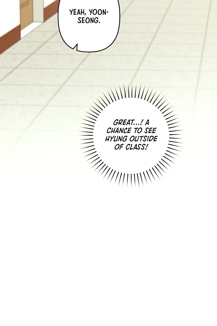 F-Class Love Story Chapter 3 page 49 - 
