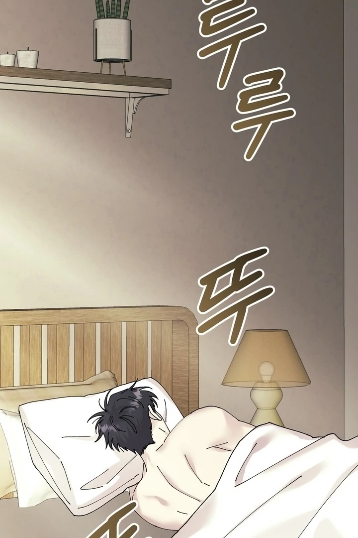 F-Class Love Story Chapter 3 page 52 - 