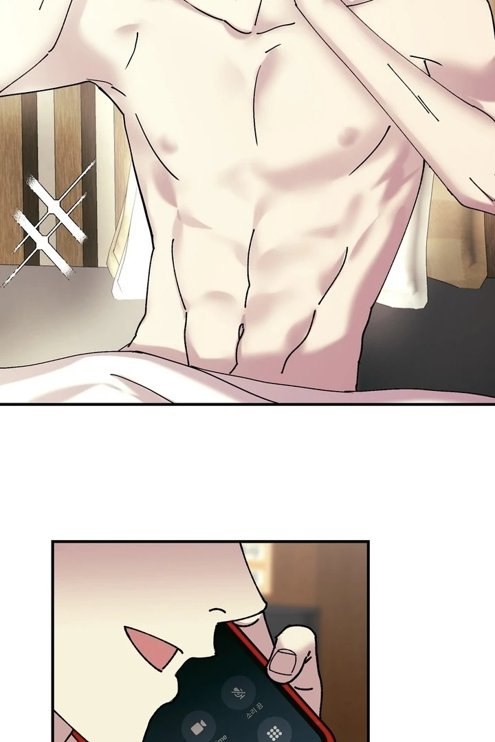 F-Class Love Story Chapter 3 page 55 - 