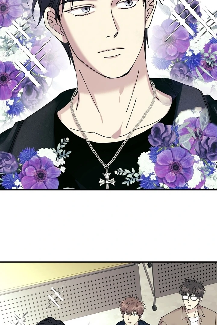 F-Class Love Story Chapter 3 page 75 - 