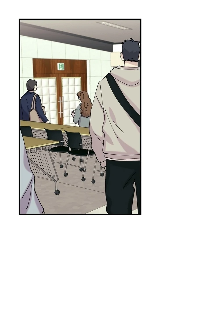 F-Class Love Story Chapter 4 page 12 - 