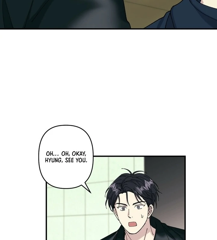 F-Class Love Story Chapter 4 page 14 - 