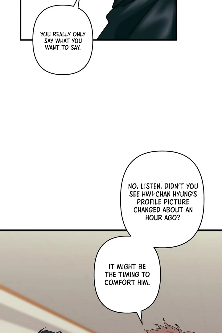 F-Class Love Story Chapter 4 page 22 - 