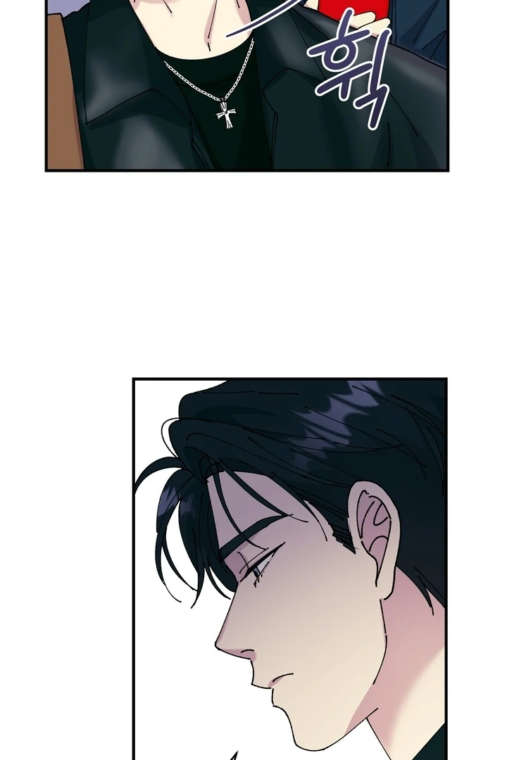 F-Class Love Story Chapter 4 page 26 - 