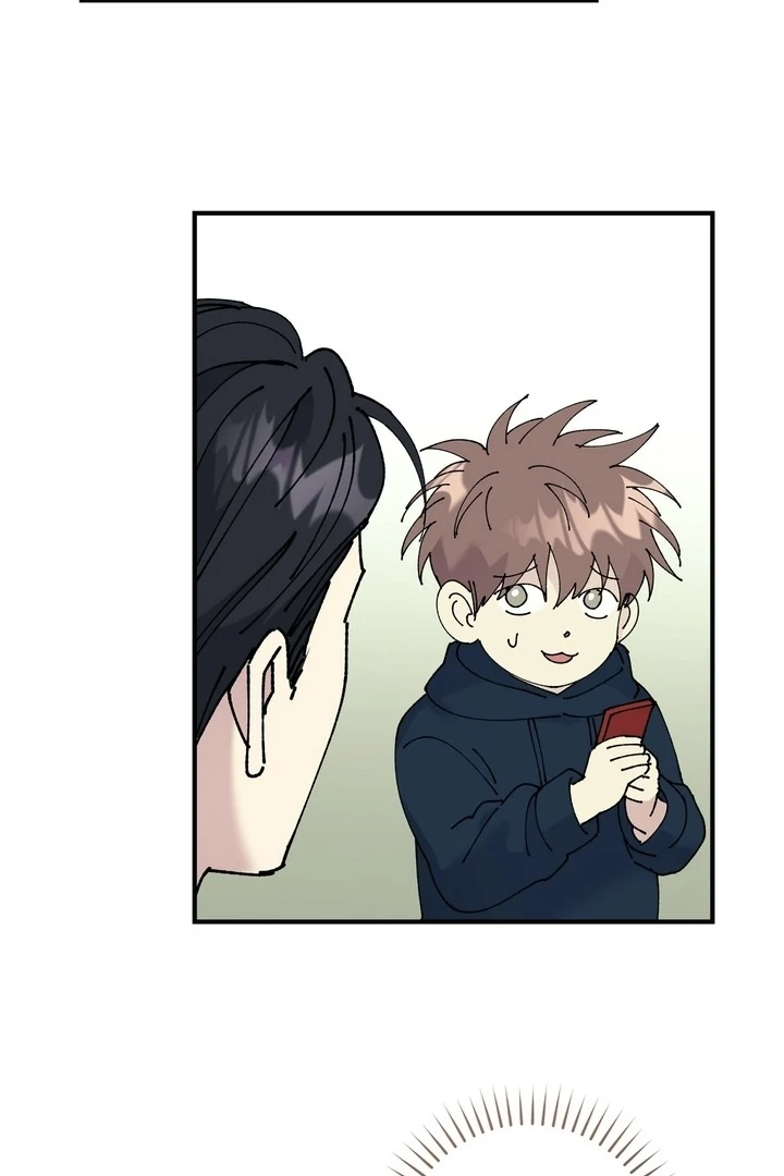 F-Class Love Story Chapter 4 page 32 - 