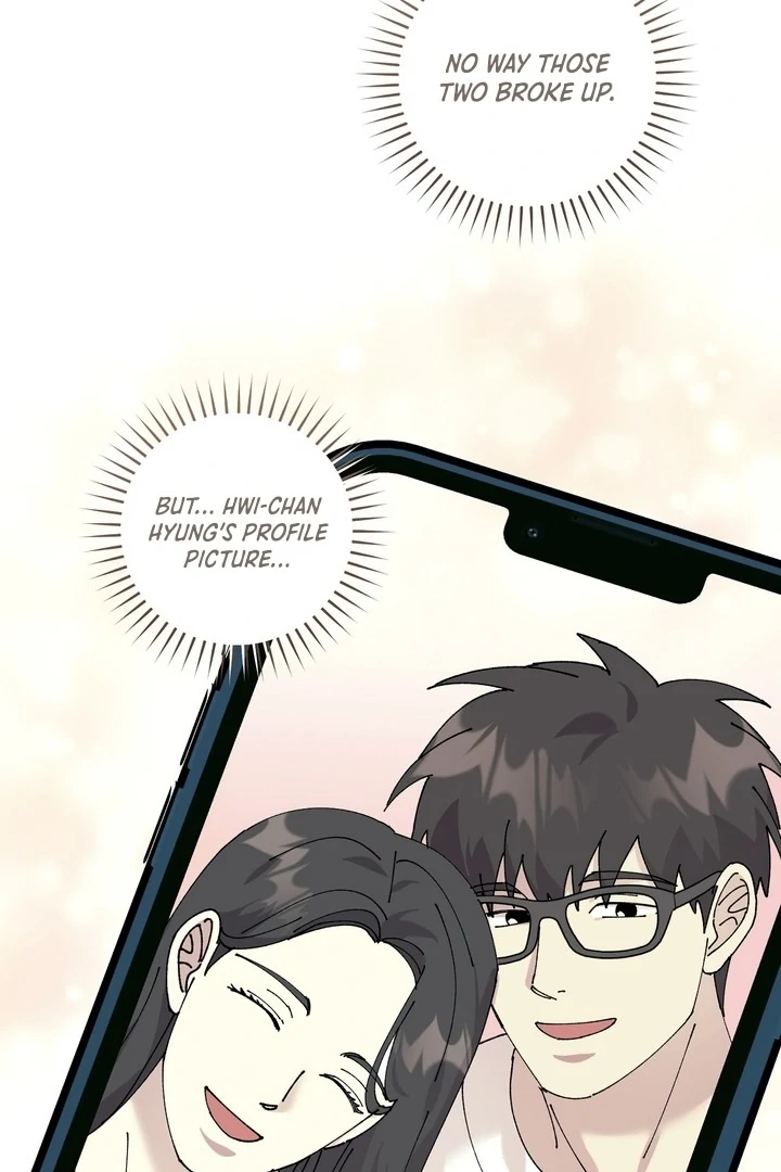 F-Class Love Story Chapter 4 page 33 - 