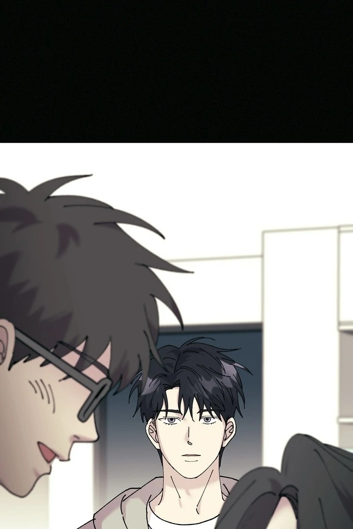 F-Class Love Story Chapter 4 page 74 - 