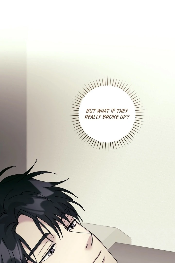 F-Class Love Story Chapter 4 page 82 - 