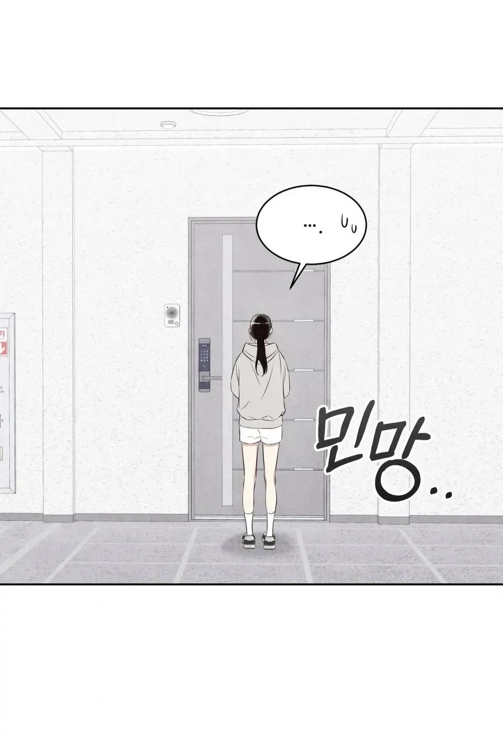 F.W.B Chapter 1.1 page 139 - 
