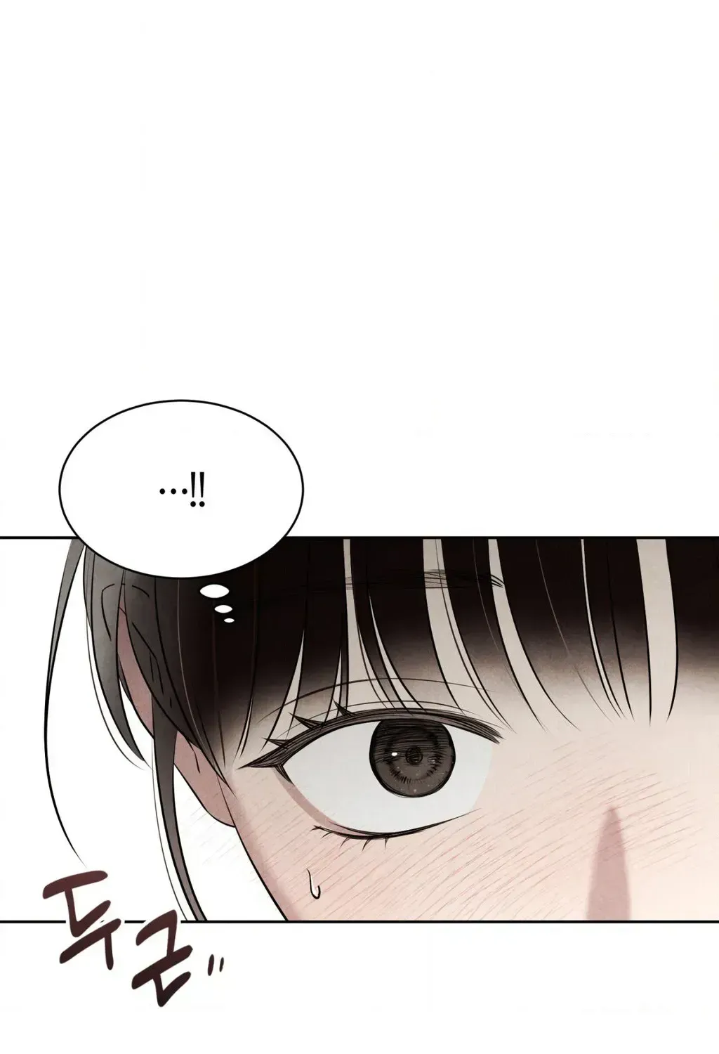 F.W.B Chapter 1.1 page 160 - 