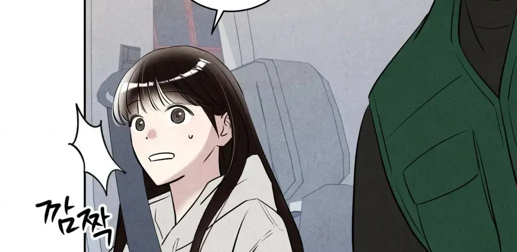 F.W.B Chapter 1.1 page 21 - 