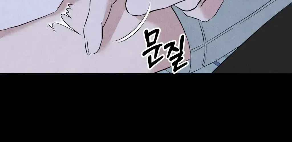 F.W.B Chapter 1.1 page 8 - 