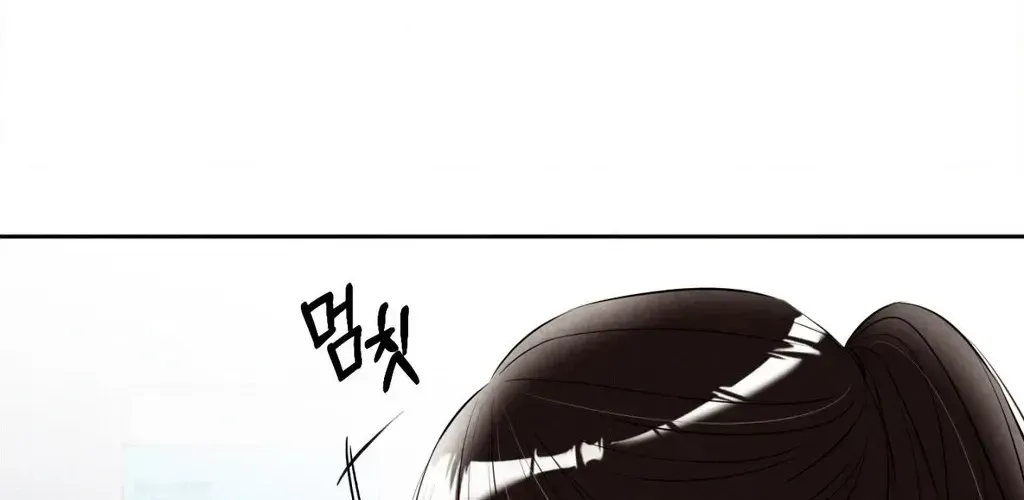 F.W.B Chapter 1.1 page 98 - 