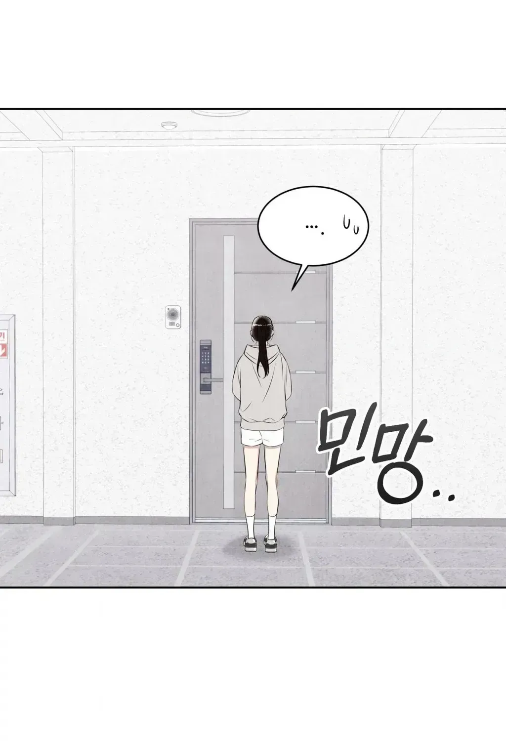 F.W.B Chapter 1.2 page 139 - 
