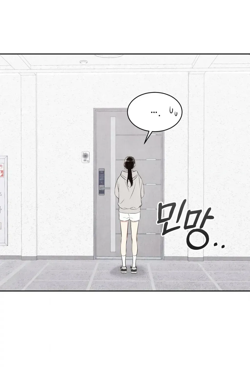 F.W.B Chapter 1.3 page 139 - 