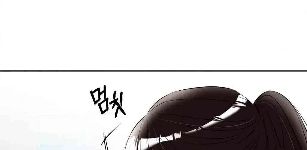 F.W.B Chapter 1.3 page 98 - 
