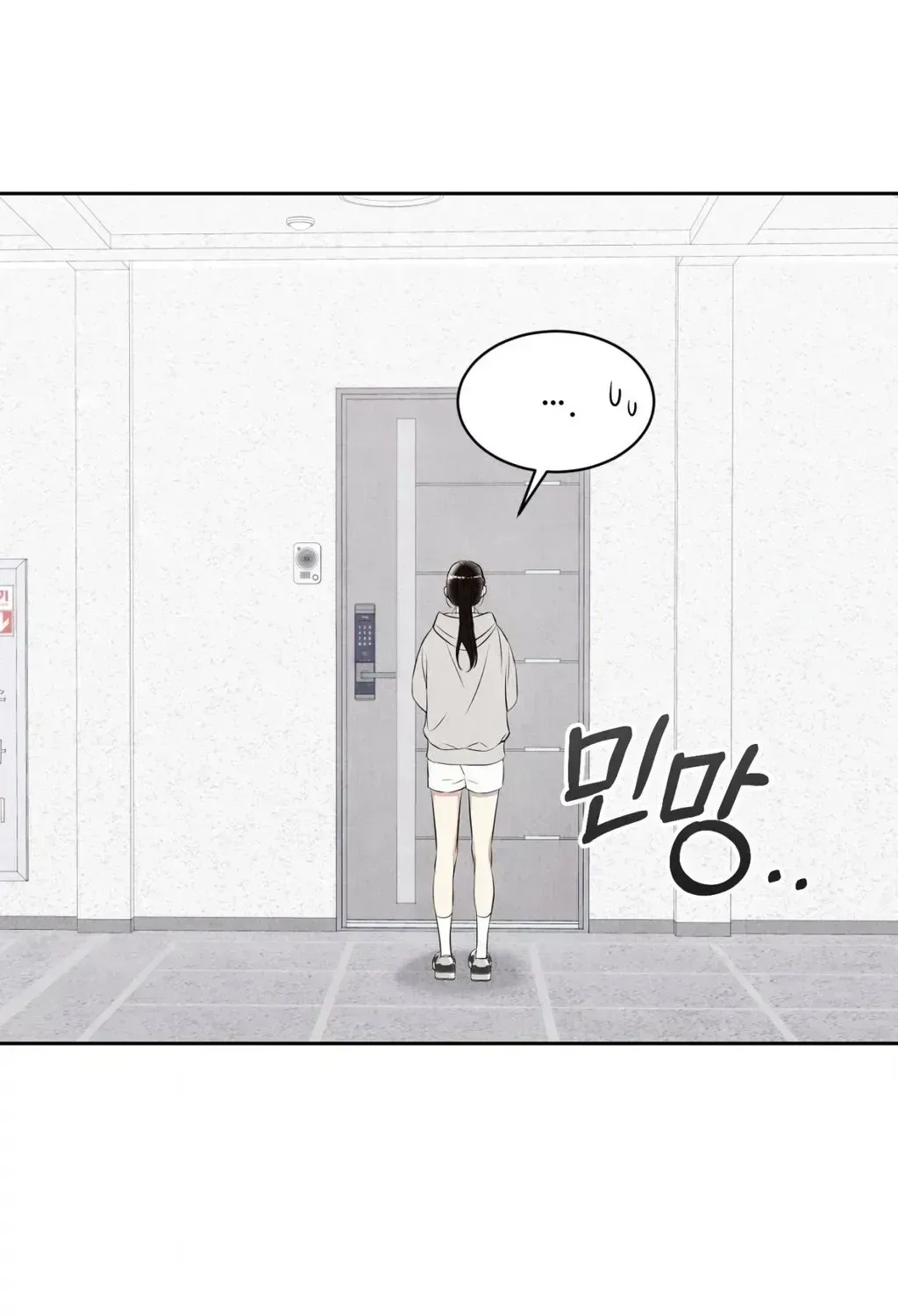F.W.B Chapter 1.4 page 139 - 