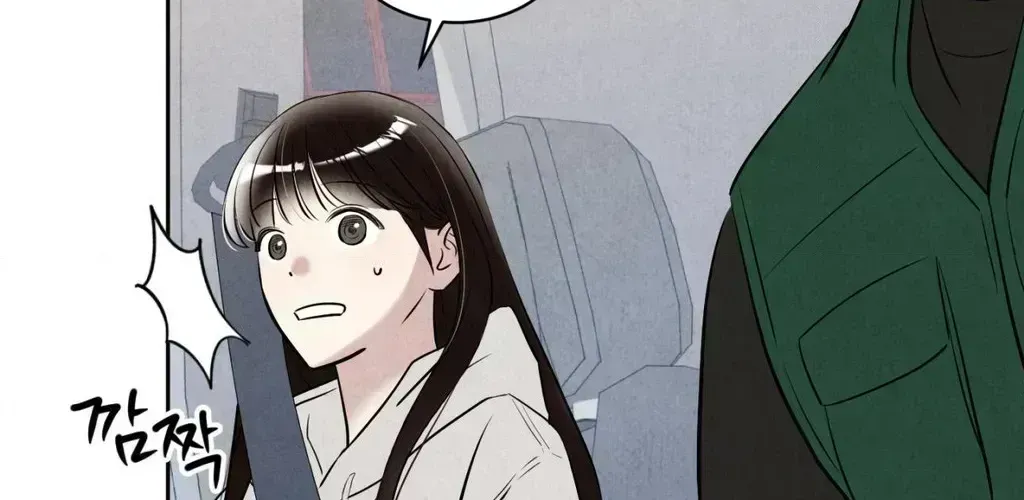 F.W.B Chapter 1.4 page 21 - 