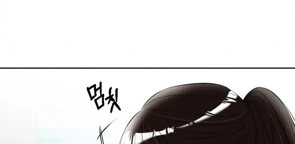 F.W.B Chapter 1.4 page 98 - 