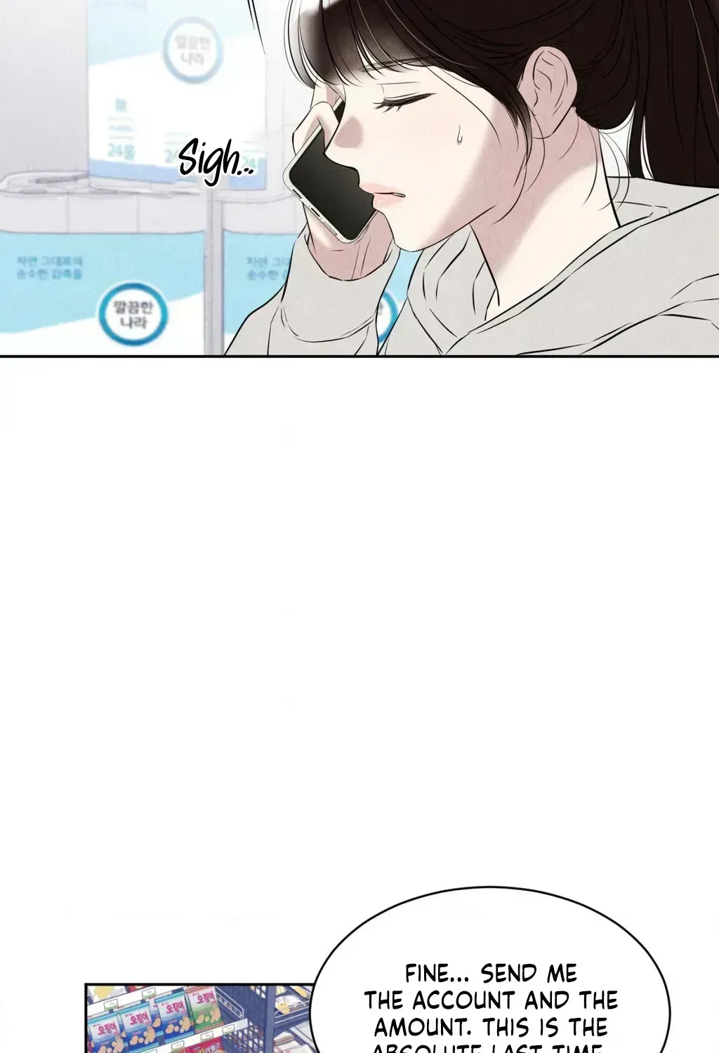F.W.B Chapter 1.4 page 99 - 