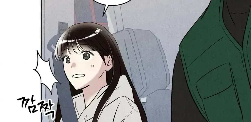 F.W.B Chapter 1.5 page 21 - 