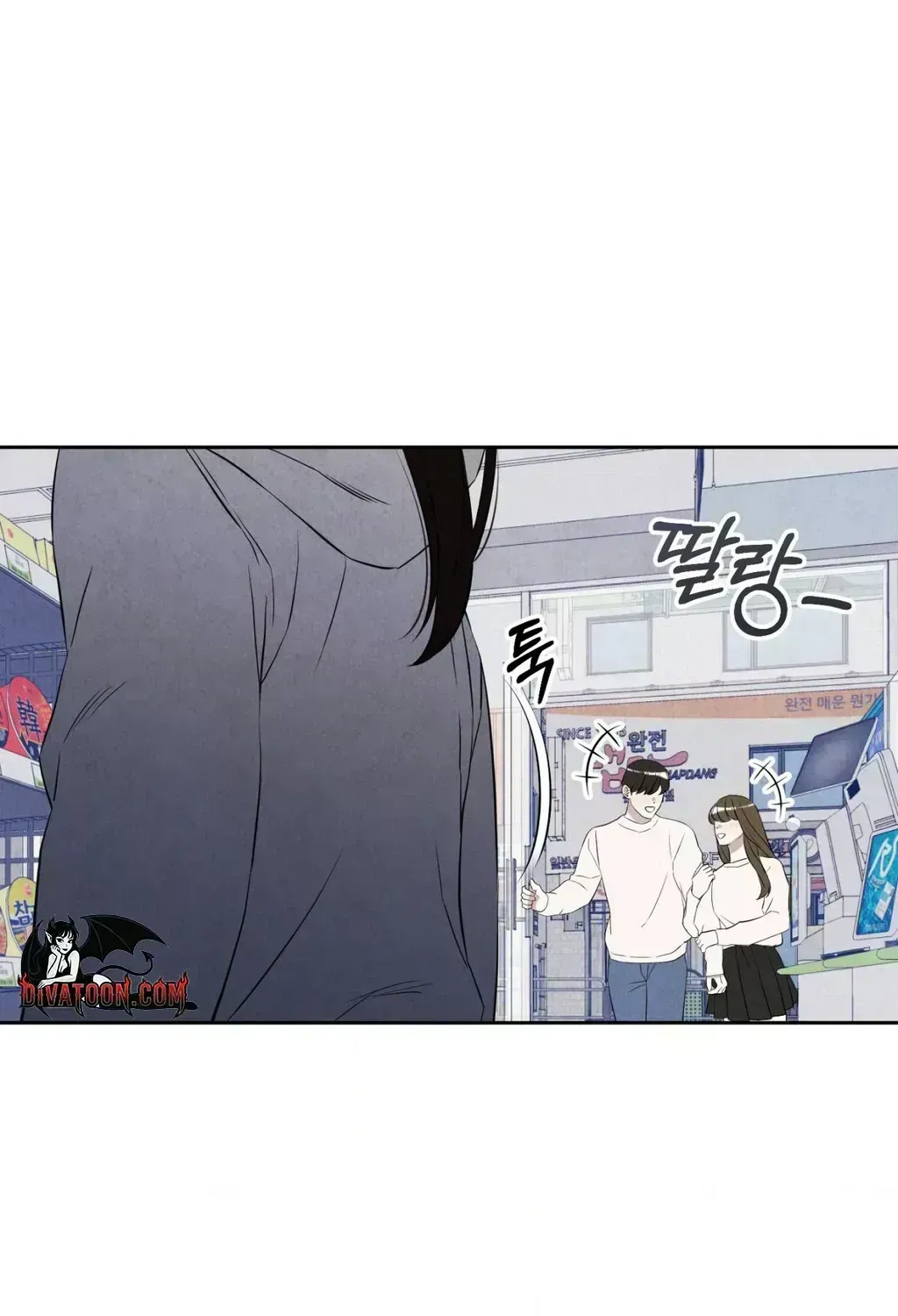 F.W.B Chapter 1.6 page 103 - 