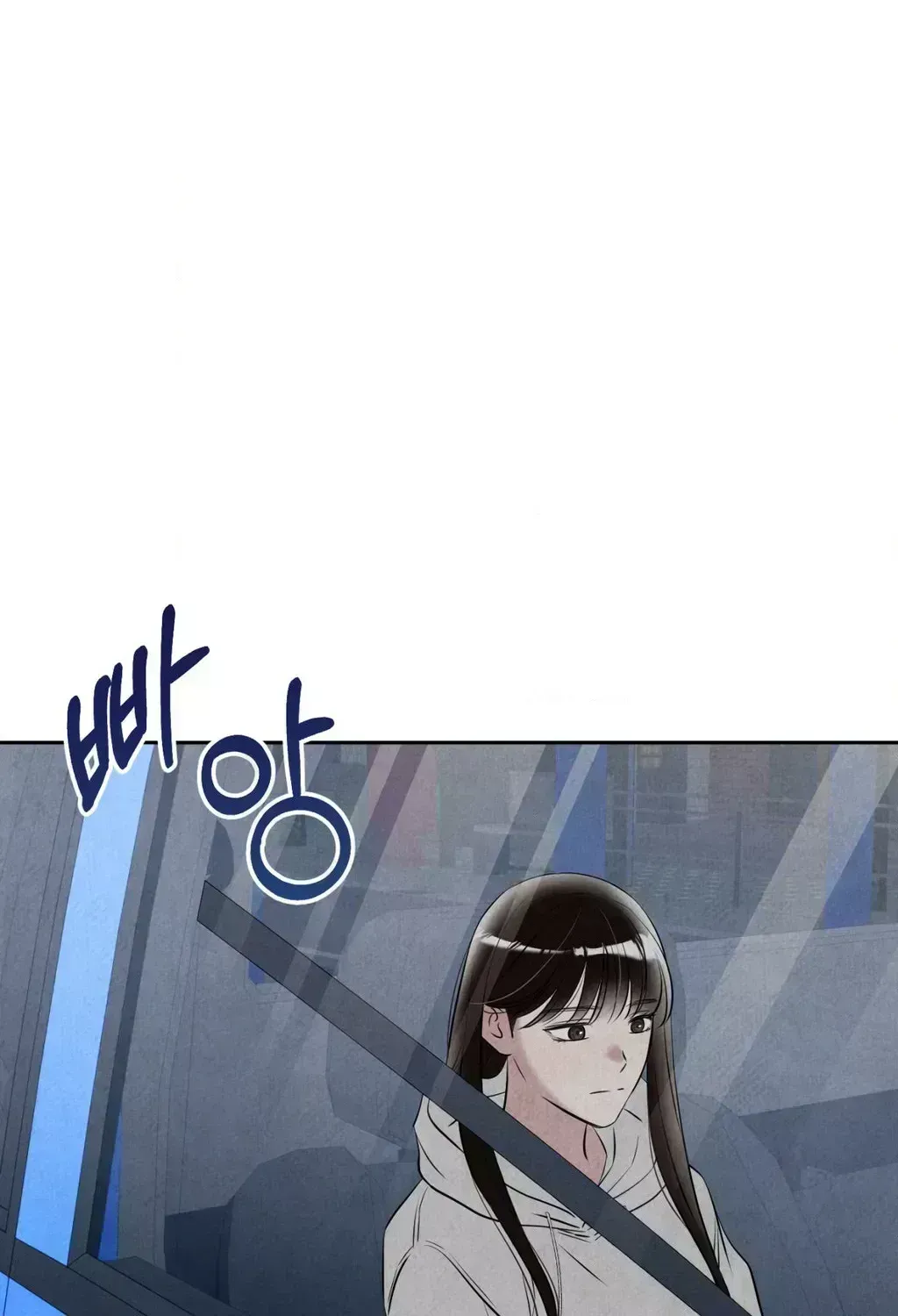 F.W.B Chapter 1.7 page 19 - 