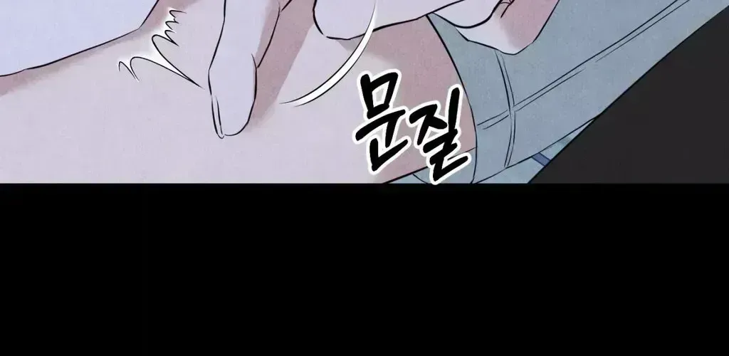 F.W.B Chapter 1.7 page 8 - 
