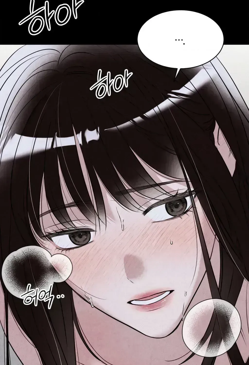 F.W.B Chapter 1.7 page 84 - 