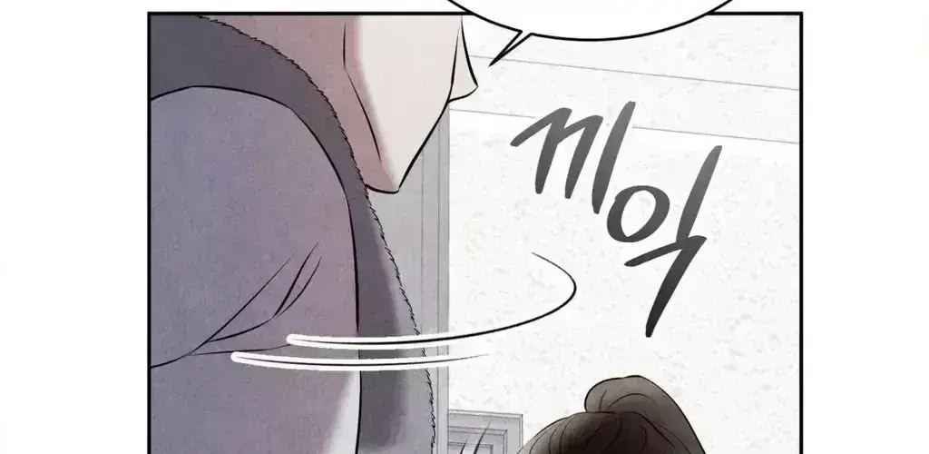 F.W.B Chapter 1.8 page 152 - 
