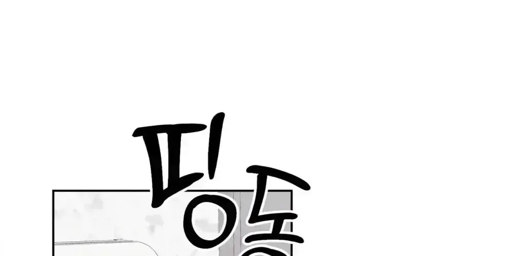 F.W.B Chapter 1.9 page 137 - 