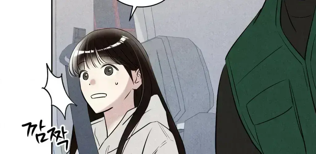 F.W.B Chapter 1.9 page 21 - 