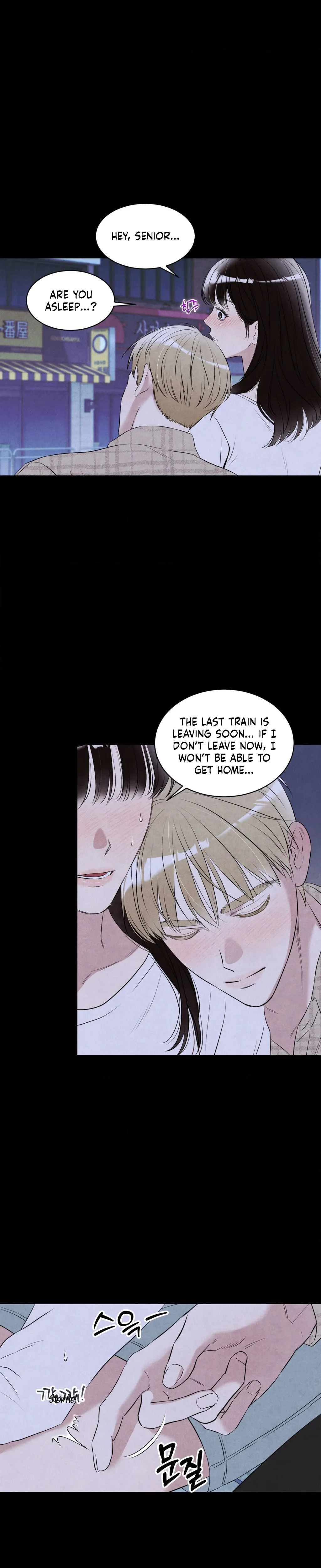 F.W.B Chapter 1 page 2 - 