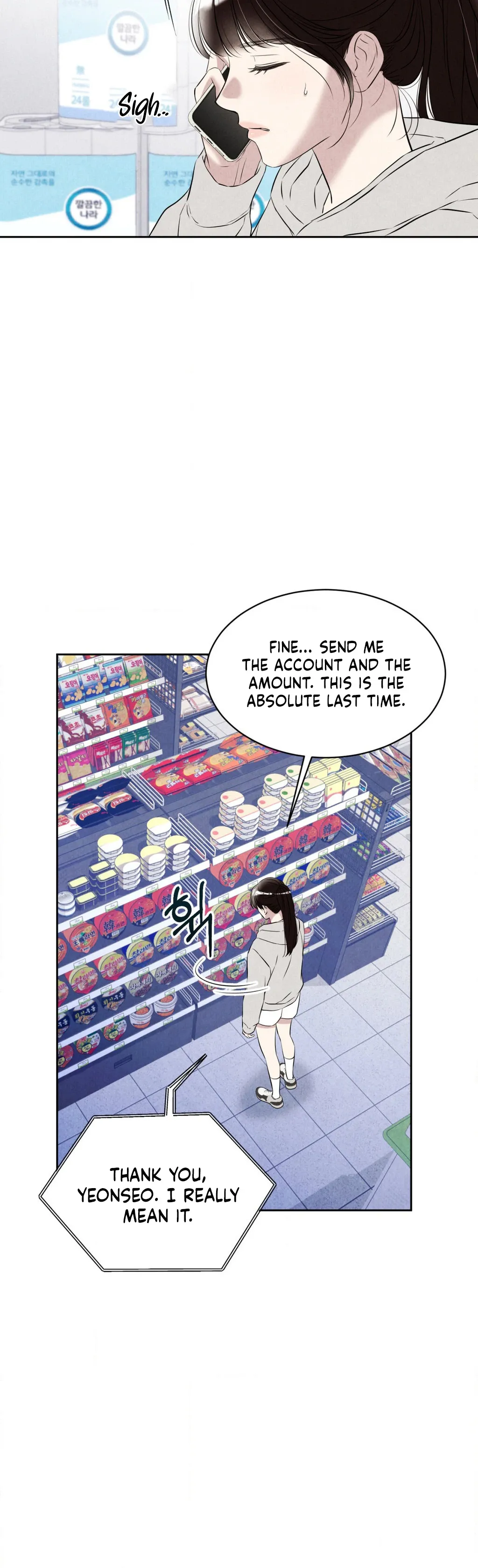 F.W.B Chapter 1 page 28 - 