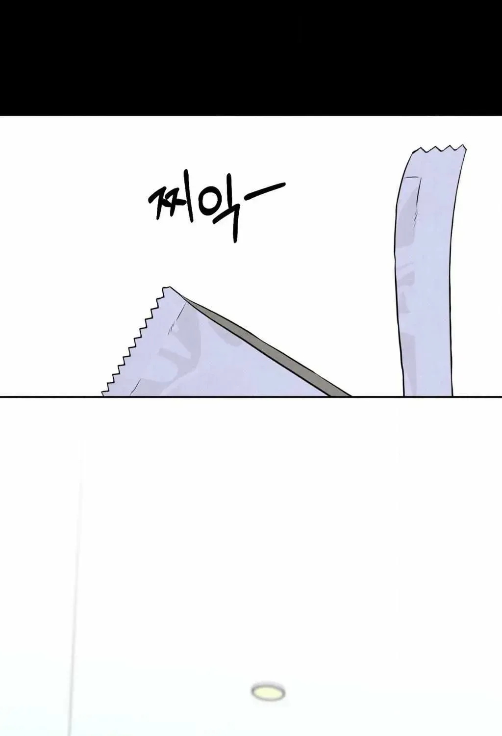 F.W.B Chapter 2.1 page 48 - 