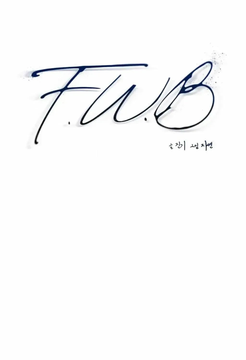F.W.B Chapter 2.1 page 6 - 