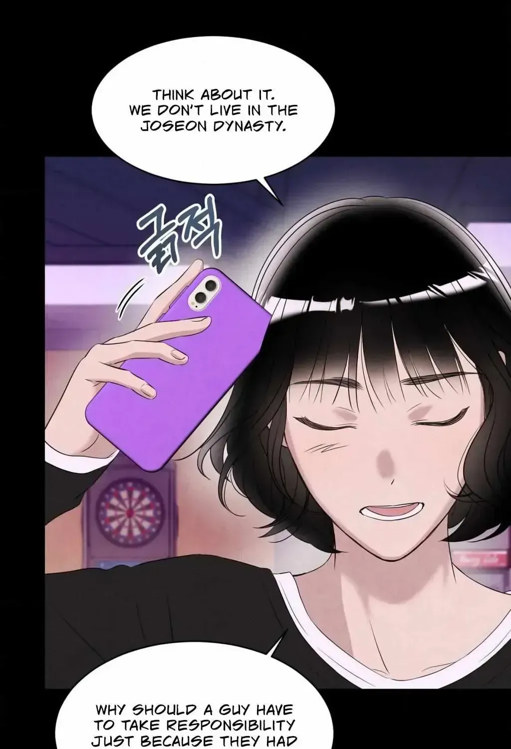 F.W.B Chapter 2.2 page 94 - 