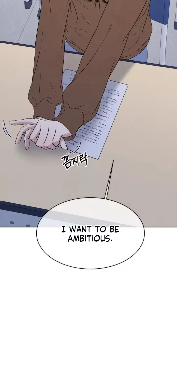 F.W.B Chapter 6 page 20 - 